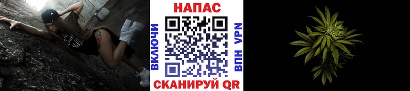 Купить Новохопёрск Марихуана  СК  ГАШ  Кокаин 
