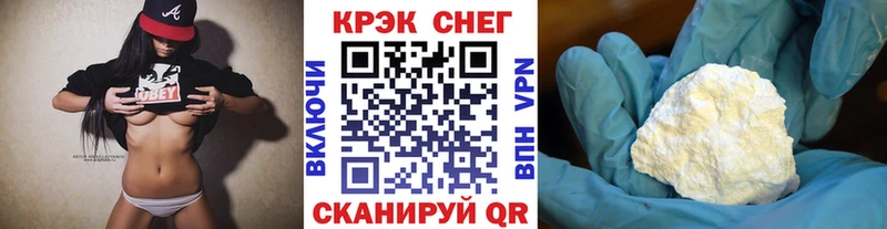 Cocaine Columbia Новохопёрск