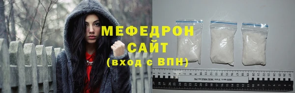 соль ск Аркадак
