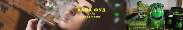 соль ск Аркадак