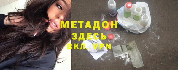 герыч Арсеньев