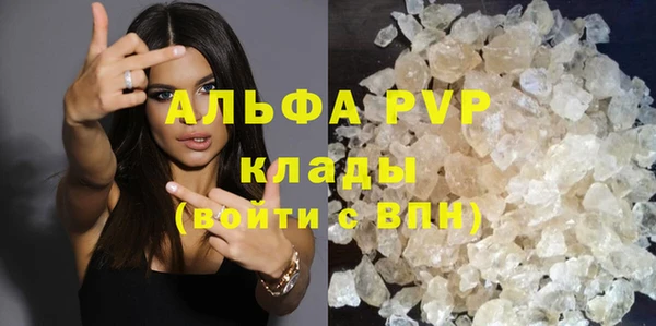 герыч Арсеньев