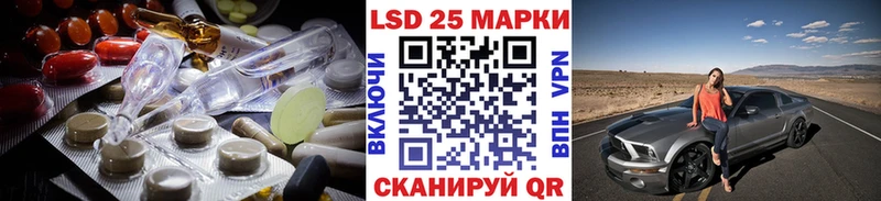 KRAKEN как войти хочу Новохопёрск ЛСД экстази кислота